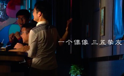 http://cloud.video.taobao.com//play/u/2592293239/p/1/e/6/t/1/50056810886.mp4