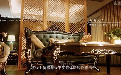 http://cloud.video.taobao.com//play/u/2592293239/p/1/e/6/t/1/50051572593.mp4