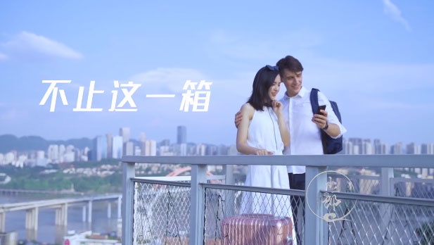 http://cloud.video.taobao.com//play/u/2592293239/p/1/e/6/t/1/50201300526.mp4