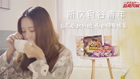 https://cloud.video.taobao.com//play/u/4146170192/p/1/e/6/t/1/223943175583.mp4