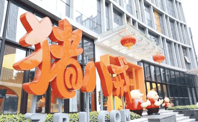 http://cloud.video.taobao.com//play/u/2592293239/p/1/e/6/t/1/50051460294.mp4