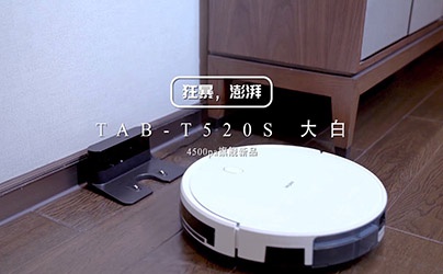 https://cloud.video.taobao.com//play/u/2592293239/p/1/e/6/t/1/252706339394.mp4