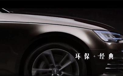 http://cloud.video.taobao.com//play/u/2592293239/p/1/e/6/t/1/50146156483.mp4