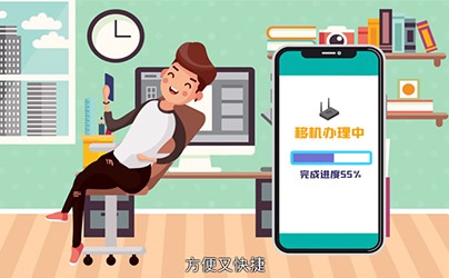 https://cloud.video.taobao.com//play/u/2592293239/p/1/e/6/t/1/266862262663.mp4