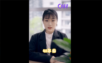 https://cloud.video.taobao.com//play/u/2592293239/p/1/e/6/t/1/266456232920.mp4