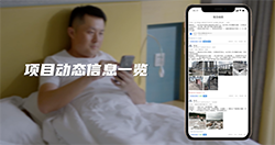 https://cloud.video.taobao.com//play/u/2592293239/p/1/e/6/t/1/285683002276.mp4