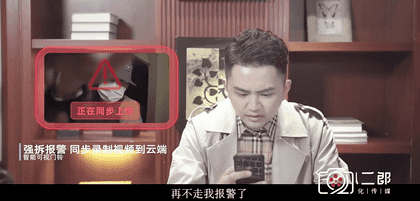 https://cloud.video.taobao.com//play/u/2592293239/p/1/e/6/t/1/292871691302.mp4