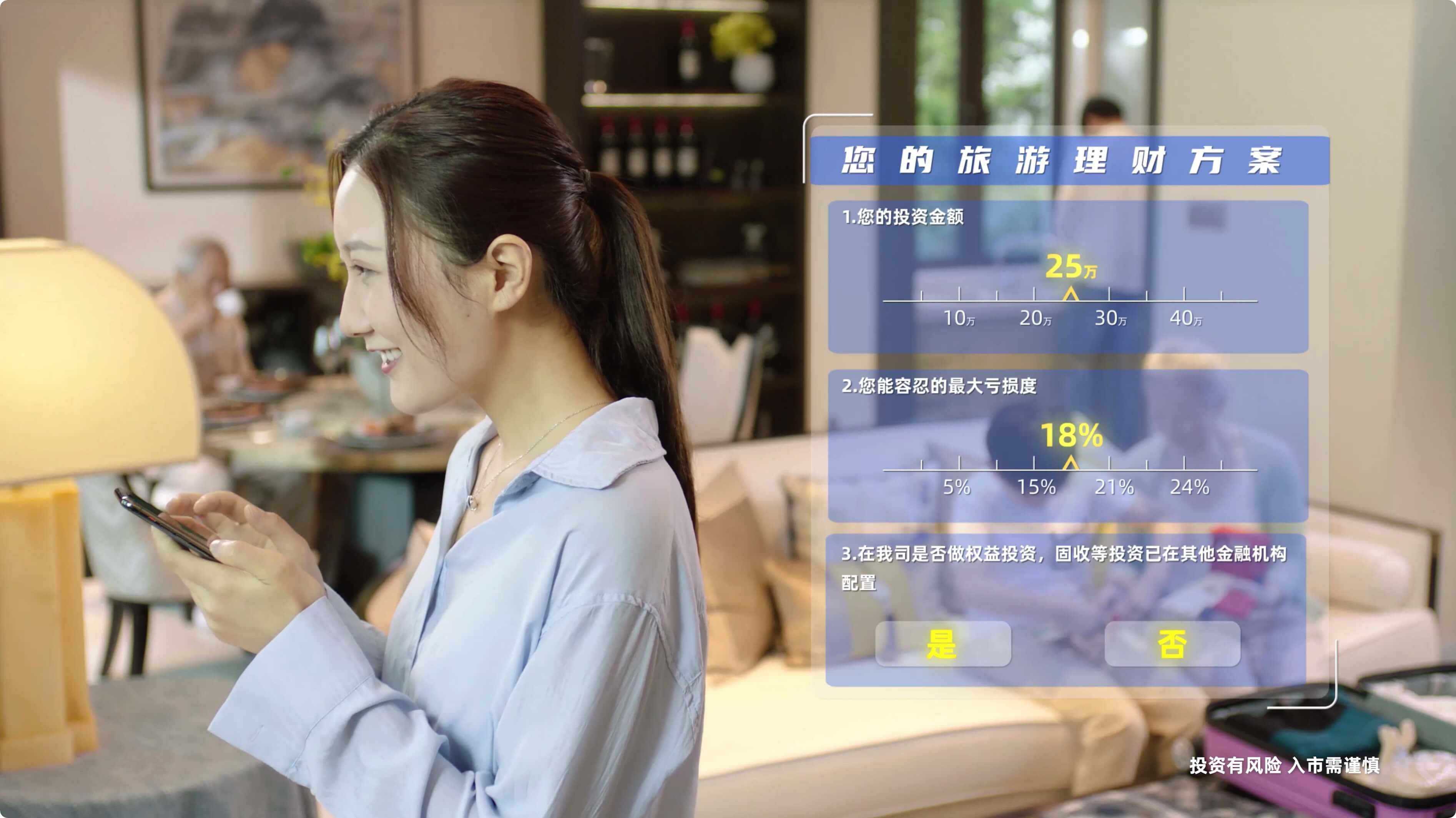 https://cloud.video.taobao.com//play/u/2592293239/p/1/e/6/t/1/310900646574.mp4