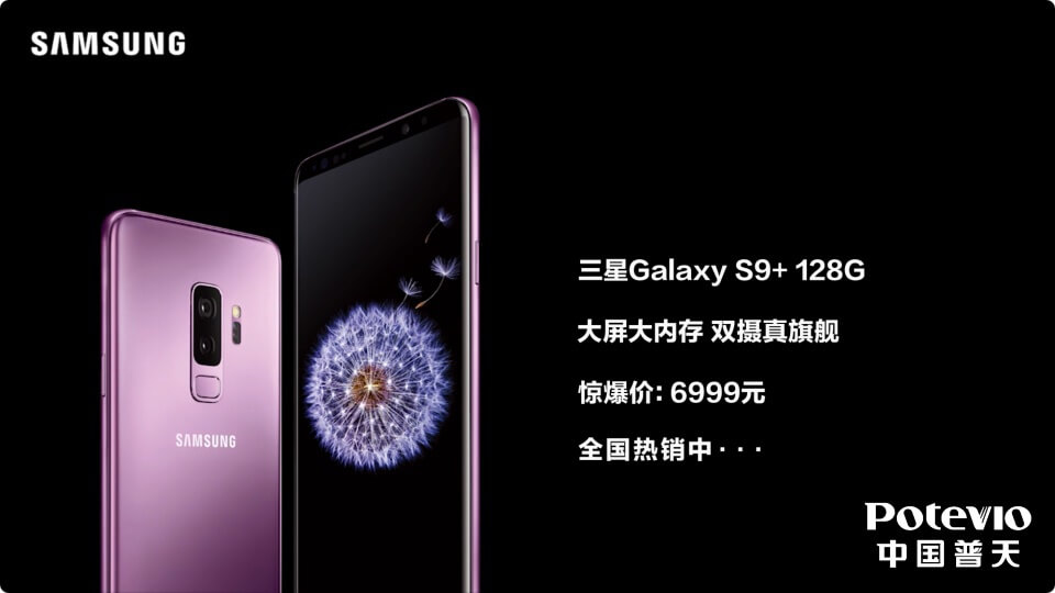 https://cloud.video.taobao.com//play/u/2592293239/p/1/e/6/t/1/321010575274.mp4