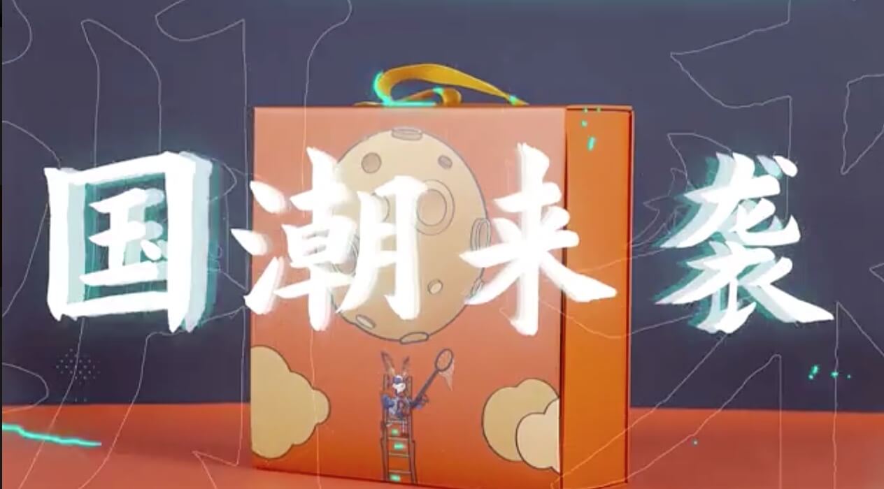 https://cloud.video.taobao.com//play/u/2592293239/p/1/e/6/t/1/320908031071.mp4