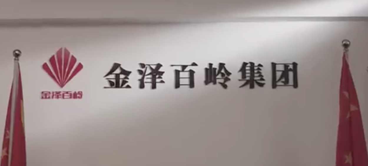 https://cloud.video.taobao.com//play/u/2592293239/p/1/e/6/t/1/320647474261.mp4