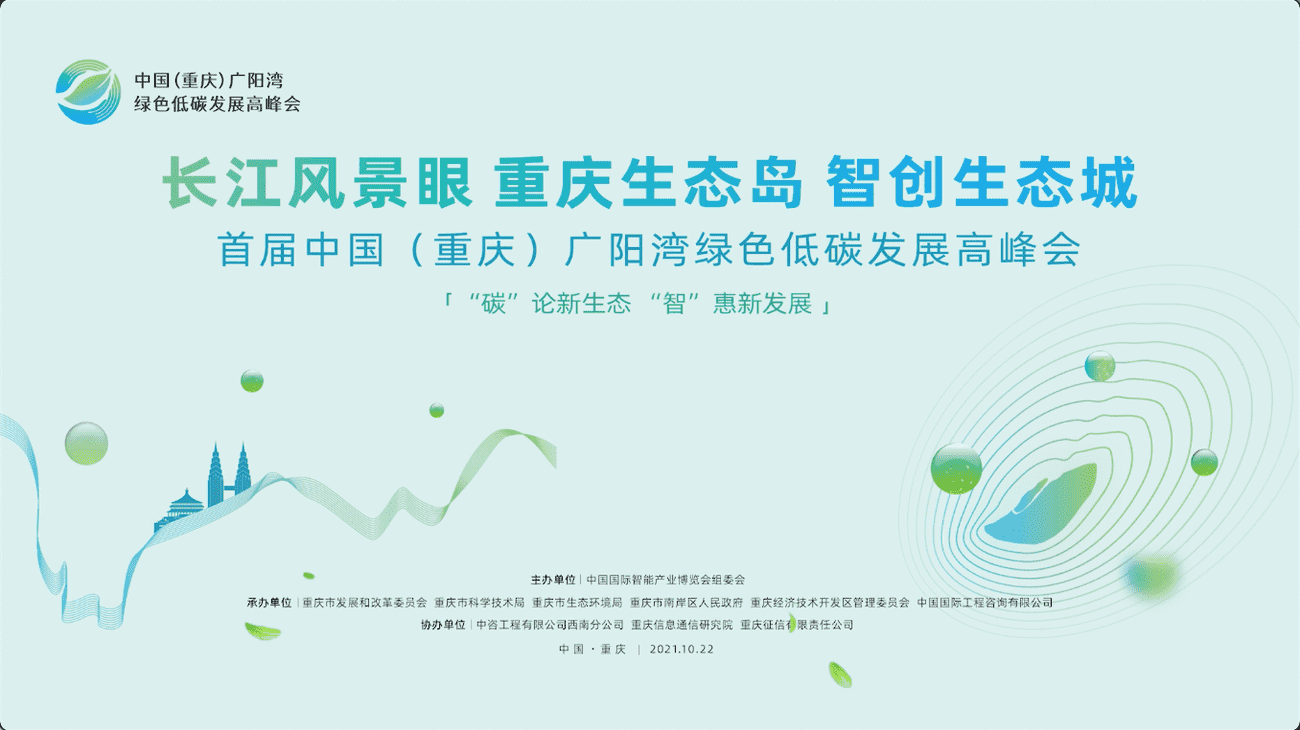 https://cloud.video.taobao.com//play/u/2592293239/p/1/e/6/t/1/337899103840.mp4