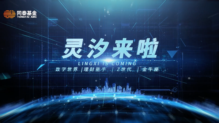 https://cloud.video.taobao.com//play/u/2592293239/p/1/e/6/t/1/363323311005.mp4