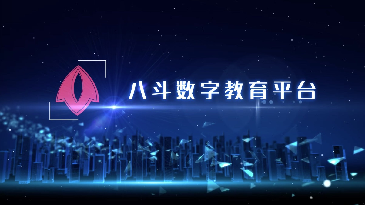 https://cloud.video.taobao.com//play/u/2592293239/p/1/e/6/t/1/367578938727.mp4