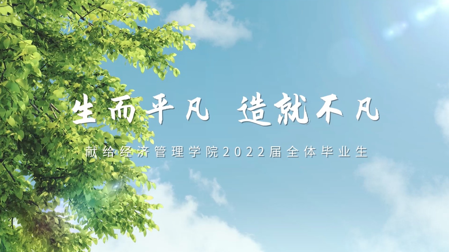 https://cloud.video.taobao.com//play/u/2592293239/p/1/e/6/t/1/367208165458.mp4