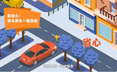 https://cloud.video.taobao.com//play/u/2592293239/p/1/e/6/t/1/371548502495.mp4