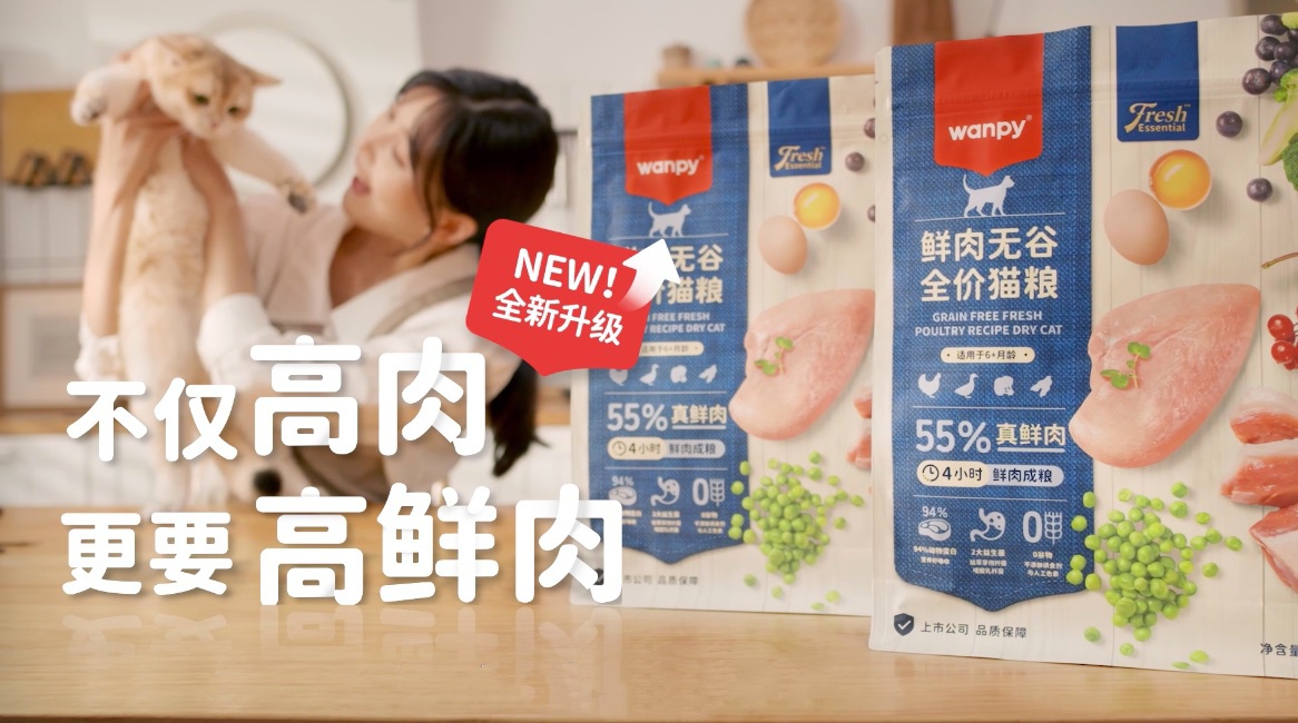 https://cloud.video.taobao.com//play/u/2592293239/p/1/e/6/t/1/385418798977.mp4