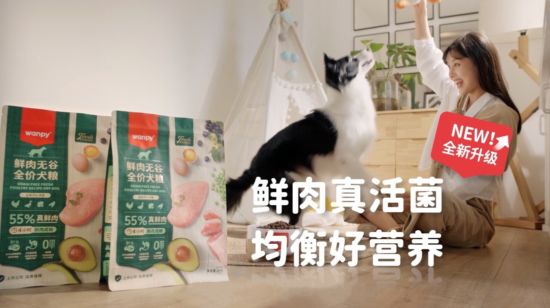 https://cloud.video.taobao.com//play/u/2592293239/p/1/e/6/t/1/385859371181.mp4