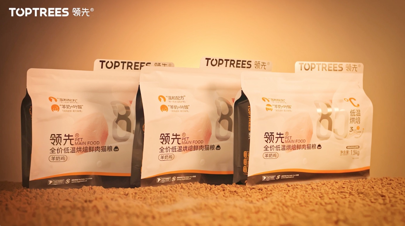 https://cloud.video.taobao.com//play/u/2592293239/p/1/e/6/t/1/407968968343.mp4